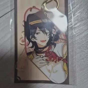 Ray Funfun брелок