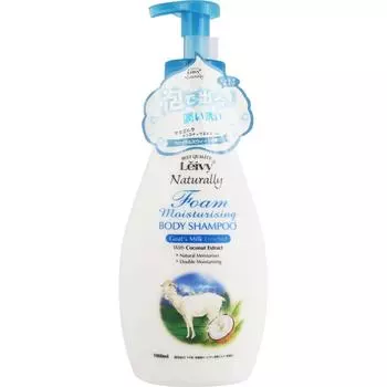 RAY Y AXIS LAY VE FOAM ШАМПУНЬ ДЛЯ ТЕЛА BOTTY MILK 1000 мл