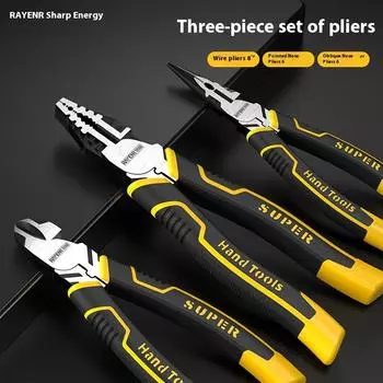 RAYENR Плоскогубцы-экстракторы Комбинированные 6/8-дюймовые многофункциональные плоскогубцы Linesman Диагональные плоскогубцы Игольчатые плоскогубцы Инструменты для оборудования