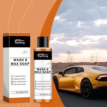 RAYHONG Auto Body Wax Cleaning Shampoo - мощный очищающий шампунь для автомобиля - многофункциональная автомобильная мыльная жидкость для детейлинга автомобиля 120ml