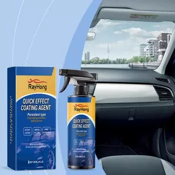 RAYHONG Car Coating Spray Car Care Car Refinishing Repair Paint Waxing Spray Coating Sealing Fluid 120ml