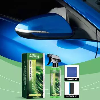 RAYHONG Средство для удаления ржавчины с автомобиля, средство для защиты лакокрасочного покрытия автомобиля, средство для удаления пятен, средство для удаления ржавчины с длительной защитой, спрей для удаления ржавчины 120ml