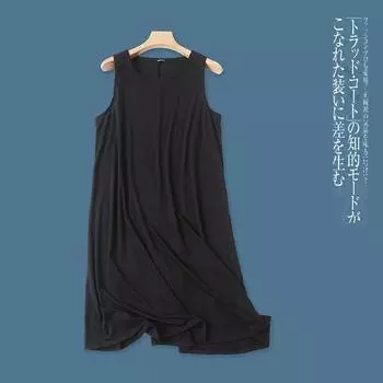 Rayon Export Fashion round Neck Pullover Stretch Vest Dress Black B- 11-3-2 uk6