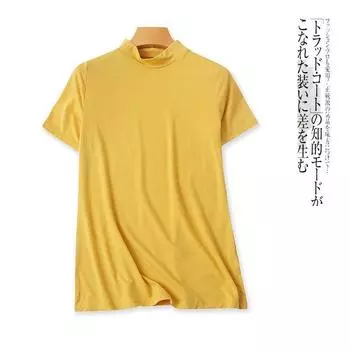 Rayon T-shirt Spring and Summer New Arrival Foreign Trade Women s Clothing Minimalist All-Matching Pullover Short-Sleeved Underwear Outwear 29192 Yellow B- 12-22-4 S
