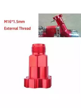 Разъем адаптера Чашка для автомобильной краски Адаптер Чашка для пистолета-распылителя