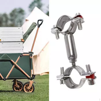 Разъем Camper Регулируемое соединение Артефакт Двойная головка Кронштейн Прочный Портативный Фиксированная поддержка 1.9cm to 2.2cm 6cm