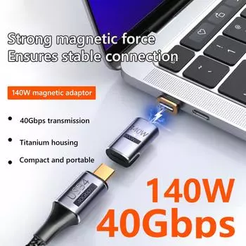 Разъем для зарядного устройства PD 140 Вт 8K 120 Гц 40 Гбит/с USB Type-C Магнитный адаптер Титановый сплав Быстрая зарядка Магнитный преобразователь для планшета