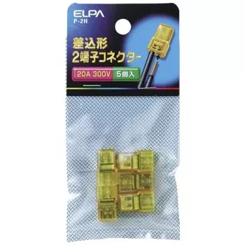 Разъем ELPA 2-проводной 300В/20А 5 шт. P-2H