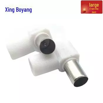 Разъем RF для телевизионного кабеля 90° - 9,5-мм антенный штекер без пайки 90 degree antenna head