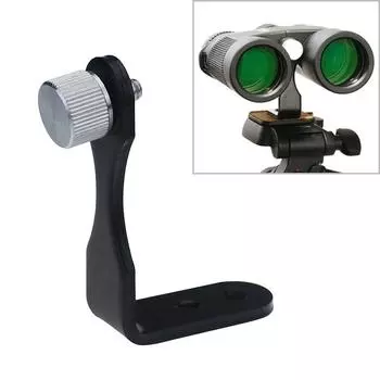 Разъем штатива для телескопа Datyson 5P0008 Цельнометаллический L-образный адаптер Кронштейн-переходник(черный) чёрный