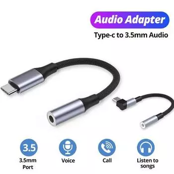 Разъем типа C до 3,5 мм, музыкальный конвертер, кабель-конвертер, Aux-конвертер, адаптер для наушников Straight