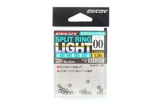 Разъемные кольца Decoy R-1, легкий класс, черные, размер 00 (1320)