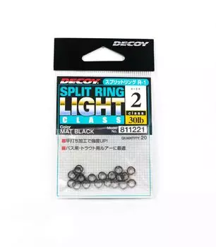 Разъемные кольца Decoy R-1, легкий класс, черные, размер 2 (1221)