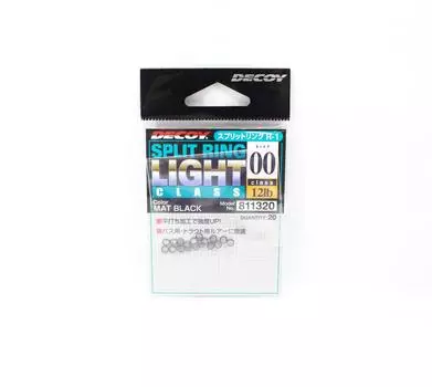 Разъемные кольца Decoy R-1, легкий класс, черные, размер 00 (1320)