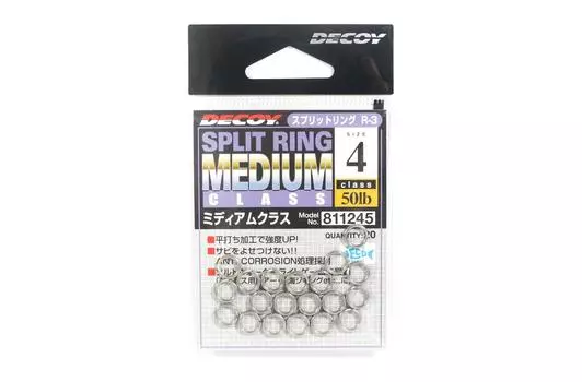 Разъемные кольца Decoy R-3, средний класс, размер 4 (1245)