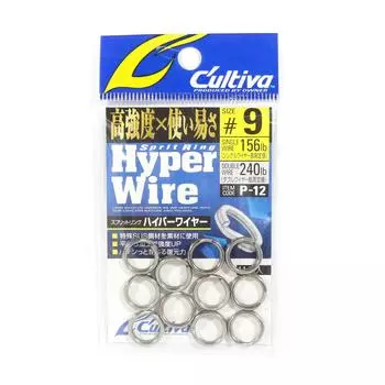 Разъемные кольца Owner P-12 Hyper Wire, размер 9 (1747 г.)