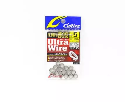Разъемные кольца Owner P-25 Ultra Wire, размер 5 (5121)