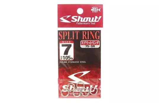 Разъемные кольца Shout 75-SR, стандартный размер 7 (6719)