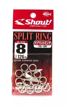 Разъемные кольца Shout 75-SR, стандартный размер 8 (1952)