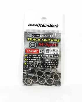 Разъемные кольца Studio Ocean Mark Track, размер M-Spec M7 (9637)