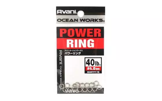 Разъемные кольца Varivas Power Heavy Duty Strong, 40 фунтов (4018)