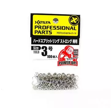 Разъемные кольца Xesta Strong Value Pack, желтый, размер упаковки 3, 100 шт. 7949