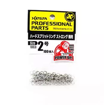 Разъемные кольца Xesta Strong Value Pack, желтый, размер упаковки 2, 100 шт. 7932