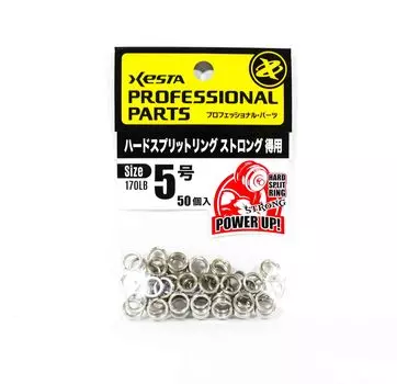 Разъемные кольца Xesta Strong Value Pack, желтые, размер упаковки 5, 50 шт. (7963)