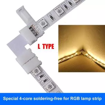 Разъемы для светодиодной ленты Vogue RGB 10 мм, 90 градусов, L-образная форма, 4 контакта для SMD 5050/3528, разъем для светодиодной ленты под прямым углом 1pcs