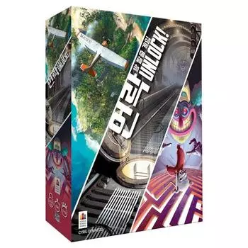 Разблокирована, смешанные цвета