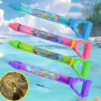 Разбрызгиватель воды Игрушки-распылители Ручной водный разбрызгиватель Фестивальный летний разбрызгиватель 44cm random