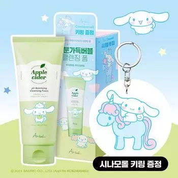 [Раздача брелоков с корицей] Arial Apple Cider pH Балансирующая очищающая пенка, 150 мл, специальное очищающее средство для Кореи