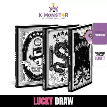 [Раздача звуковых волн Lucky Draw]STRAY KIDS - 5 ЗВЕЗД, 3-Й ПОЛНЫЙ АЛЬБОМ, СТАНДАРТНЫЙ НАБОР, вер.
