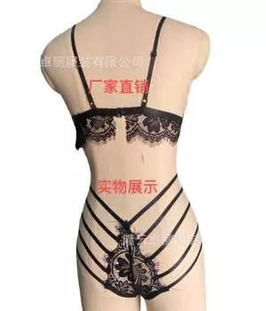 Раздельное сексуальное нижнее белье женское сексуальное кружевное нижнее белье с ресницами S