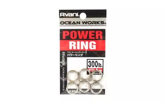 Раздельные кольца Varivas Power Heavy Duty Strong 300 фунтов (4070)