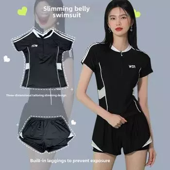 Раздельный тонкий купальник для живота, консервативный, для бассейна, специальный спортивный купальник с плоским углом S
