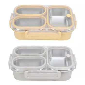 Разделенный ланч-бокс из нержавеющей стали 304, герметичный, с подогревом, 3 отделения, прямоугольный пищевой контейнер 1 Yellow