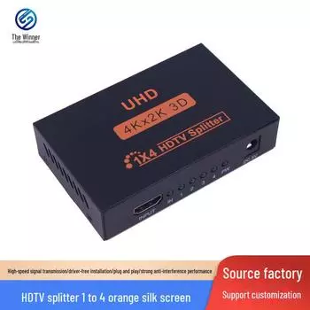 Разделитель экрана 4K HDMI 1-на-4 — разделение частот высокой четкости Machine + USB, full set