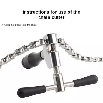 Разделитель цепи велосипеда, инструмент для резки цепи велосипеда, универсальный инструмент для ремонта звеньев цепи велосипедов, инструменты для снятия/установки