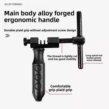 Разделитель цепи велосипеда Резак для снятия штифта из углеродистой стали Инструмент для ремонта горного велосипеда Твердость Нескользящие Инструменты для ремонта велосипеда