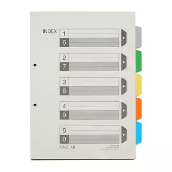 Разделитель для папок Kinstar Index A4 5 стопок 20 комплектов