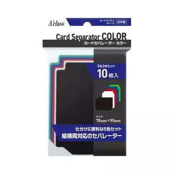 Разделитель карт Acrus Color 370870 черный
