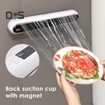 Разделитель пищевой пленки без разрывов, настенное крепление, практичная коробка для резки пищевой пленки без BPA золотистый/чёрный