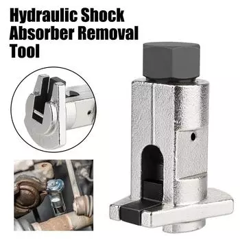 Разделитель подвески с шаровой головкой и маятниковым рычагом, облегчающий трудозатраты, инструмент для снятия гидравлического амортизатора, инструмент для разборки автомобиля, расширитель