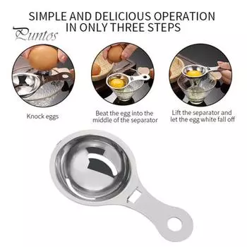 Разделитель яиц из нержавеющей стали, профессиональный разделитель яичного белка и желтка для выпечки, кулинарии, пищевой точный инструмент для отделения желтка от белка B