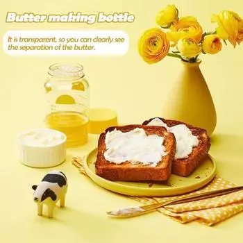 Разделитель сыра и масла, прозрачный, без BPA, можно мыть в посудомоечной машине, ручной инструмент для приготовления масла, бутылок, разделение, кухонные инструменты