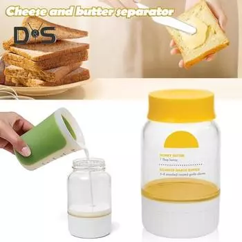 Разделитель сыра и масла, прозрачный, без BPA, можно мыть в посудомоечной машине, ручное изготовление масла, инструменты для разделения бутылок, кухонные гаджеты жёлтый