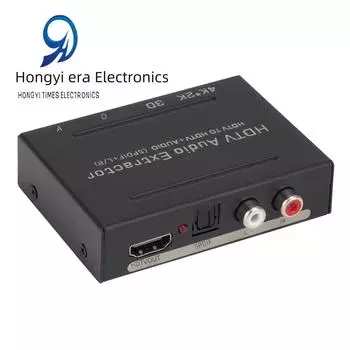 Разделитель звука HDMI: HDMI-HDMI + Аудио (SPDIF/RCA) Преобразователь с блоком питания чёрный