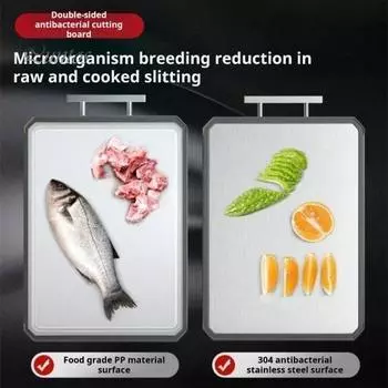 Разделочная доска из нержавеющей стали, большая двухсторонняя разделочная доска для кухни, легко моется, можно мыть в посудомоечной машине, разделочная доска для мяса Square