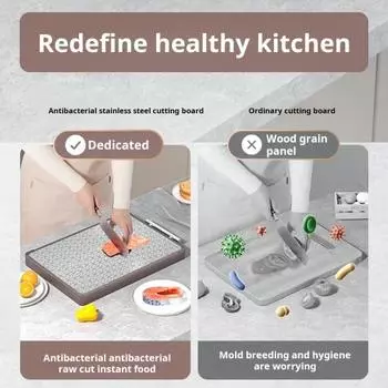 Разделочная доска из нержавеющей стали с отверстием для сока, двухсторонняя, реверсивная, разделочная доска для кухни, переносная разделочная доска для мяса, фруктов темно-коричневого